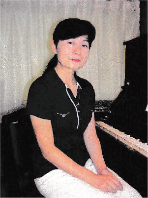 内山 喜与香